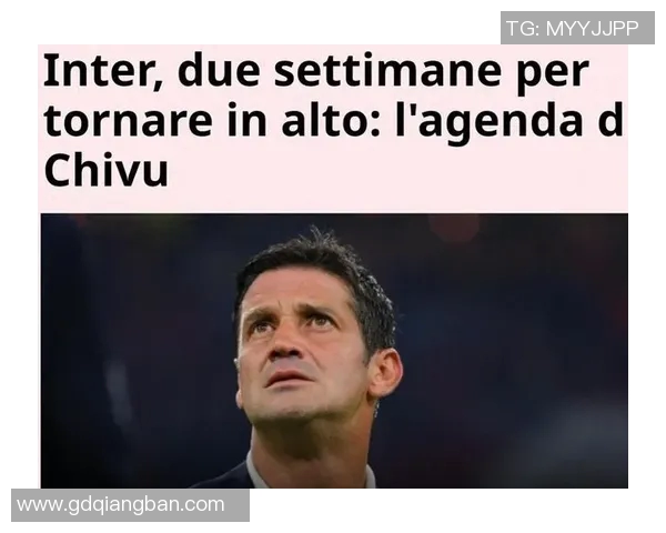 大爷心中的足球明星究竟是谁让我们一同揭开这个谜底