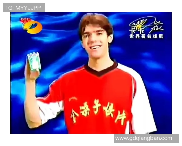 足球明星金嗓子广告引领潮流展现运动与音乐的完美结合